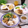 コーズカフェのおすすめポイント1