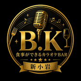 ポテサラカフェ ビッケの写真