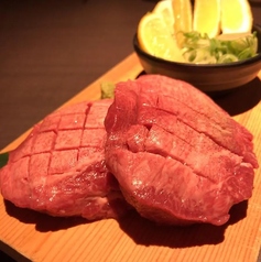 熟成焼肉　听　四条大宮店のおすすめ料理2