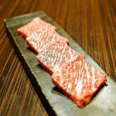宮崎牛 上カルビ