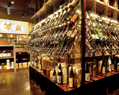 九州うまいもんと焼酎 芋蔵 栄店のコース写真