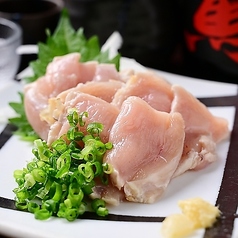 俵屋商店 マルコメの特集写真