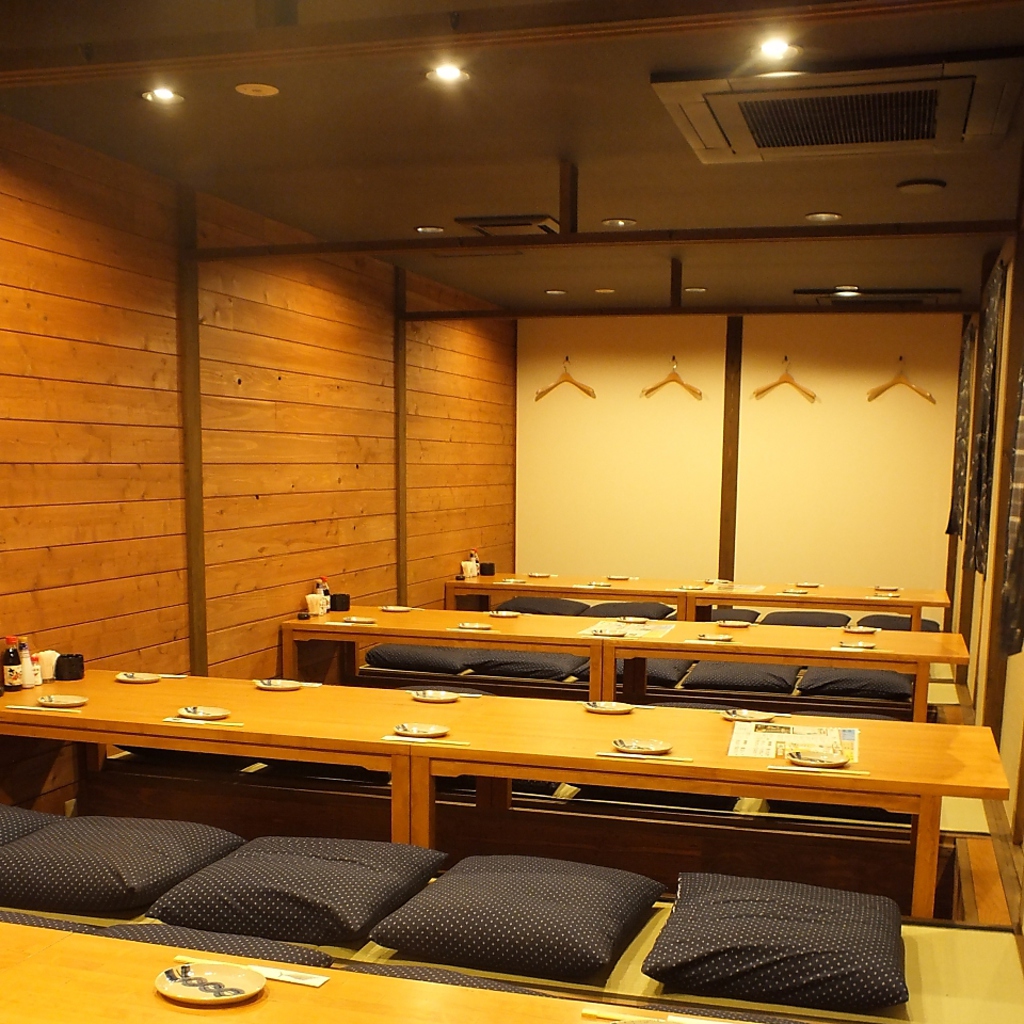 一進丸 松山大街道店