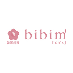 韓国料理 bibim' アミュプラザくまもと店の特集写真