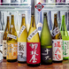 静岡の日本酒を含む全15種選べる日本酒コーナー♪