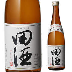 田酒