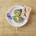 料理メニュー写真 名物レタス巻き串（豚）