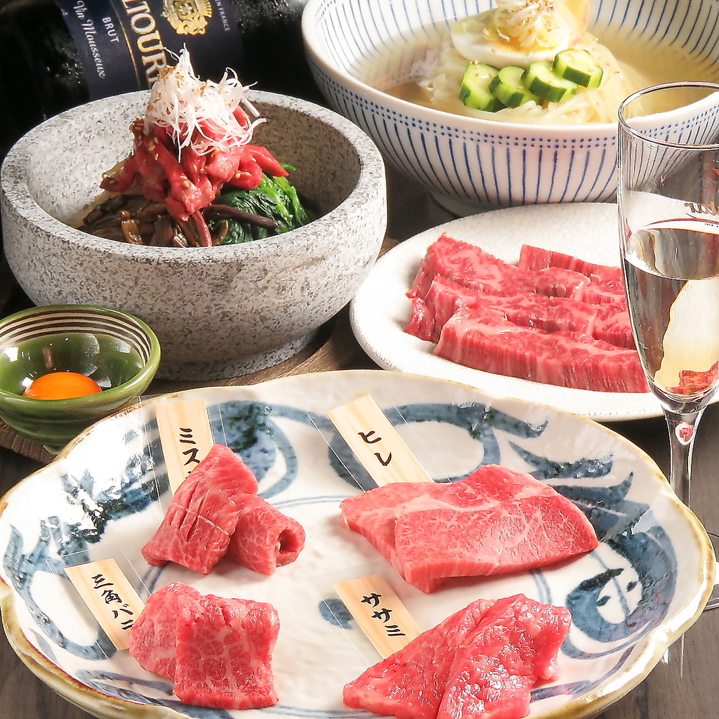 絶品の焼肉を盛岡で味わうなら焼肉琥珀へ。