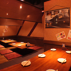 酒灯 ひふみ家特集写真1