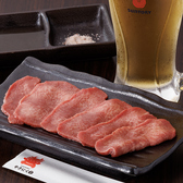 やきにく 善のおすすめ料理2