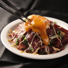 牛肉ブレザオラのユッケ