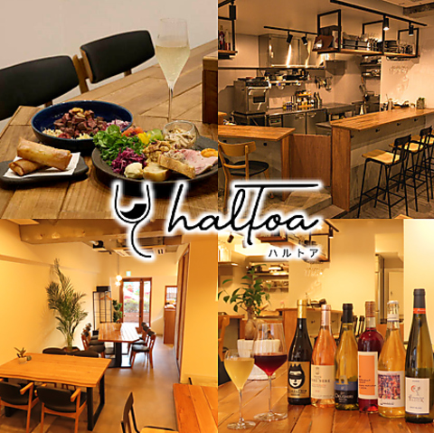 季節の味覚を丁寧に仕上げた創作料理と厳選ワイン◎贅沢時間を満喫する大人の隠れ家♪