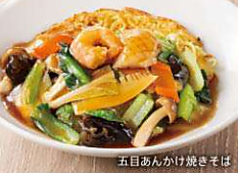五目あんかけ焼きそば