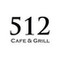 512 CAFE&GRILL 六本木ミッドタウン前のロゴ