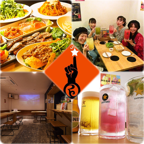 Kitchen And Bar ハハハ 浅草 居酒屋 ネット予約可 ホットペッパーグルメ