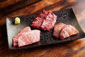 料理メニュー写真&nbsp;赤身3種盛合せ