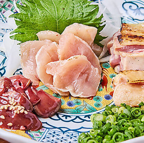 焼き鳥 えんのば 十三東店