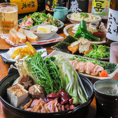 ぢどりとワイン酒場 古夢 黒崎店のコース写真