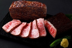 和牛炙りタタキ(100g、200g)