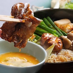 個室居酒屋 福わうち 新潟店特集写真1