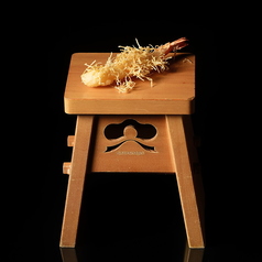 湯葉で巻いた令和のザクザク海老フライ