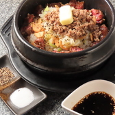 焼肉 楽々亭のおすすめ料理3