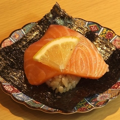 サーモン