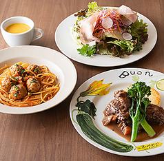 おすてりあ ぱーちぇのコース写真