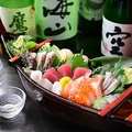 料理メニュー写真&nbsp;船盛り YAMATO