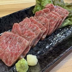 A5ランク仙台牛 牛トロの炙り