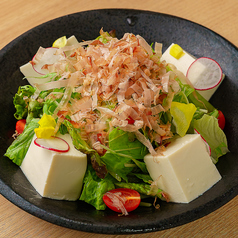 自家製豆腐のごまサラダ