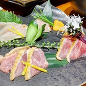 九州料理と完全個室 天神 川越店のおすすめ料理3