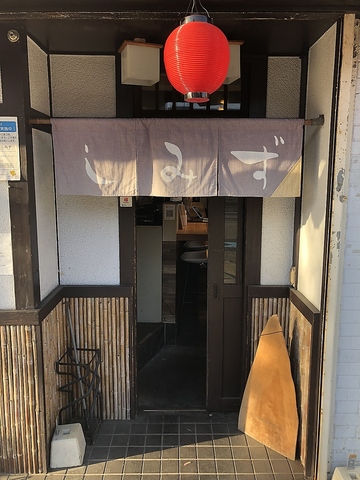 和田岬の美味しいお店♪