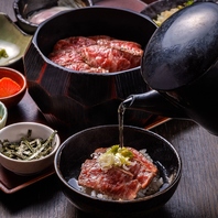 最高峰ブランド牛！常陸牛のひつまぶし