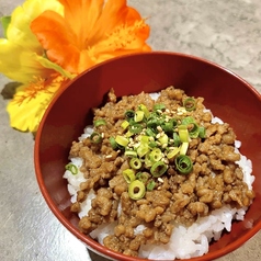 あぐーそぼろ丼