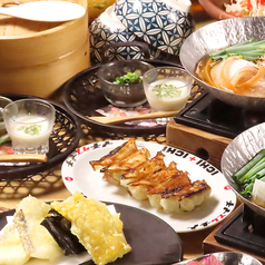 郷土料理 馬刺しのお店 おるげんと 下通店のコース写真