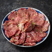 肉らぼのおすすめ料理2