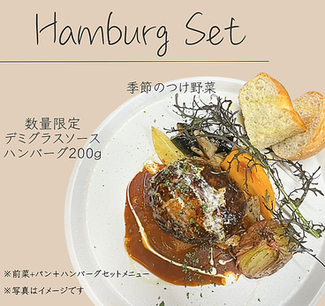 All Day Dining gramのおすすめ料理1