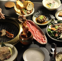 炭火焼肉 滾のコース写真