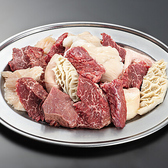 焼肉ここから 上野店のおすすめ料理2
