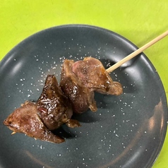 砂ずり (塩)