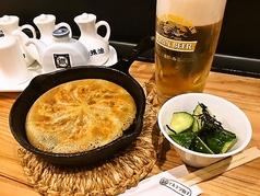 丸鐡餃子のおすすめ料理3