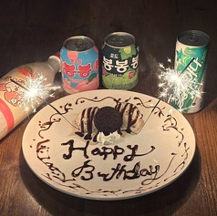 美味辛厨房 まるから 成田店の特集写真