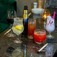 宴会などに最適な各種ドリンクを揃えております。