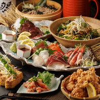 今日はちょっと贅沢！満足度高めの充実ラインナップ