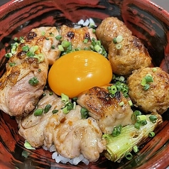 焼き鶏丼