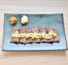 薄切牛たん焼き