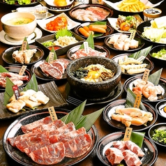 情熱ホルモン 泉北2号線酒場特集写真1