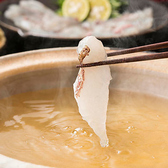 おでんと海鮮 百済 KUDARAのおすすめ料理2