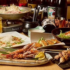 個室居酒屋 宴楽のコース写真